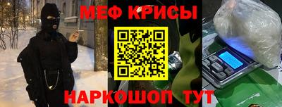 a pvp Среднеуральск