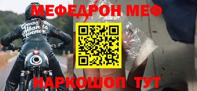 a pvp Среднеуральск