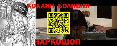 сатива Старая Купавна