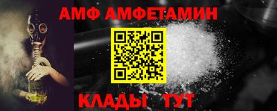 a pvp Среднеуральск