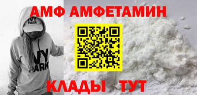 a pvp Среднеуральск