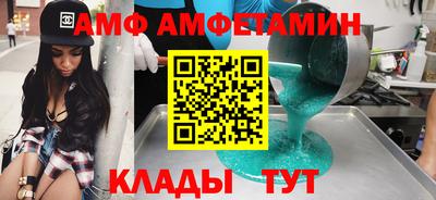 a pvp Среднеуральск
