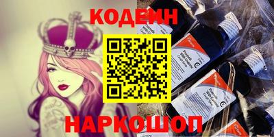 a pvp Среднеуральск
