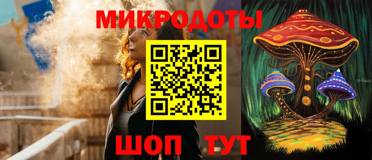Нижневартовск  Галлюциногенные грибы прущие грибы  где можно купить наркотик  Вход с VPN 
